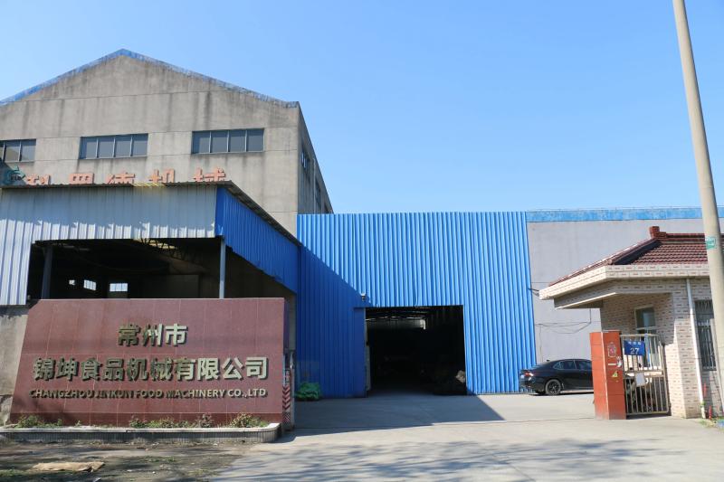 常州市锦坤食品机械有限公司