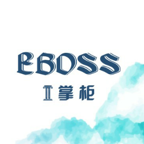 广州二掌柜酒店用品有限公司
