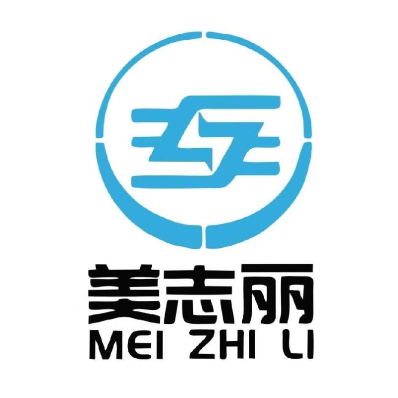 广州美志丽线材加工厂