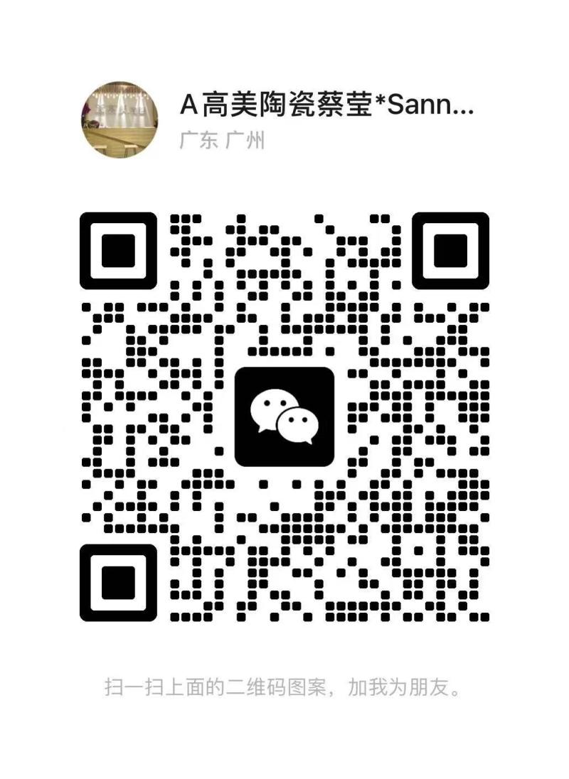 企业联系二维码
