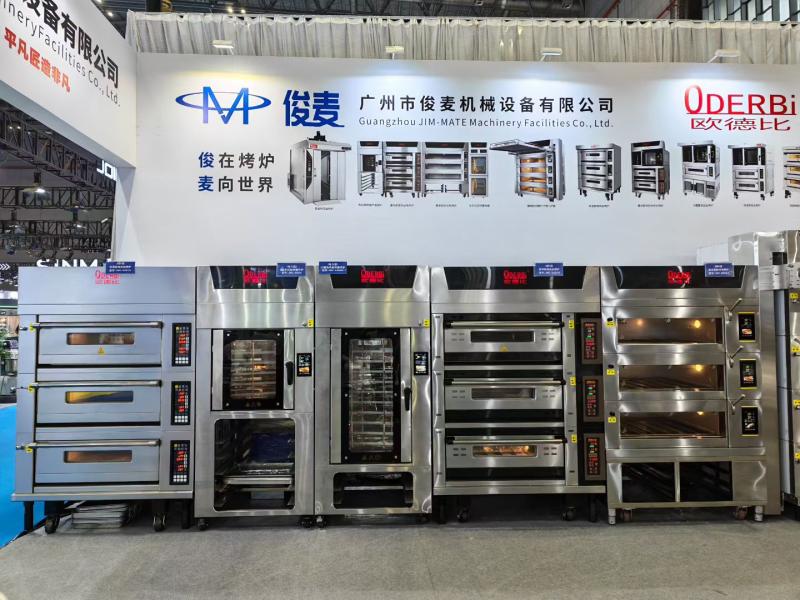 广州市欧德比机械设备有限公司