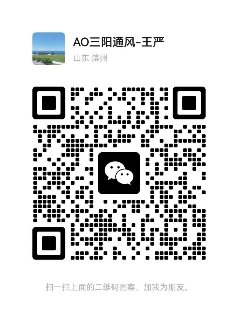 企业联系二维码