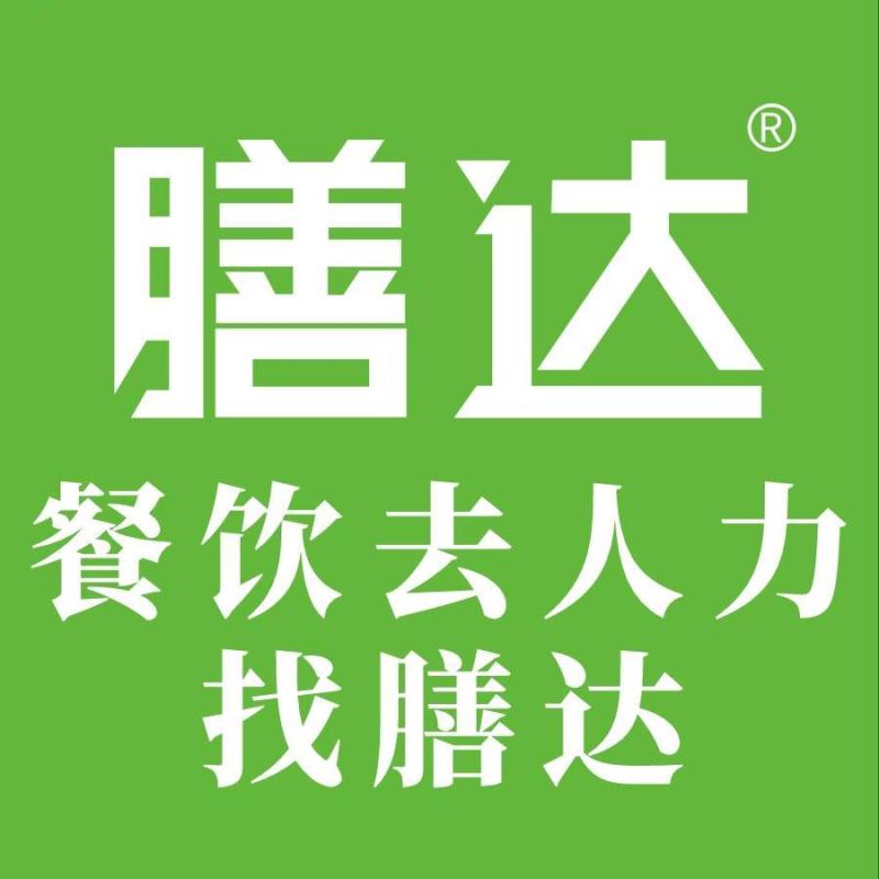 佛山市膳艺科技有限公司