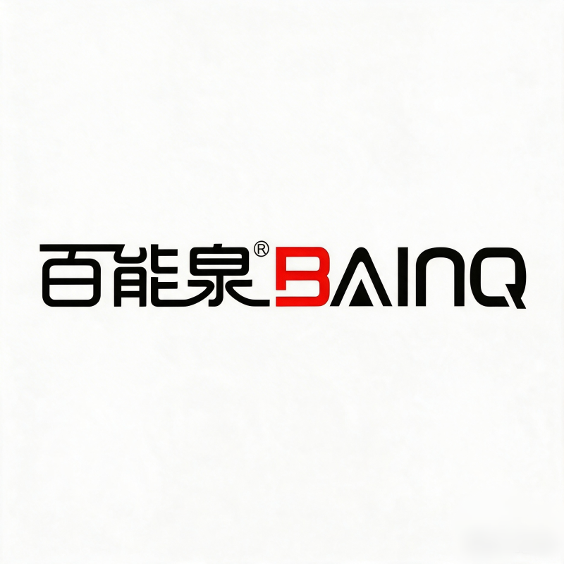 广东裕特厨具电器实业有限公司