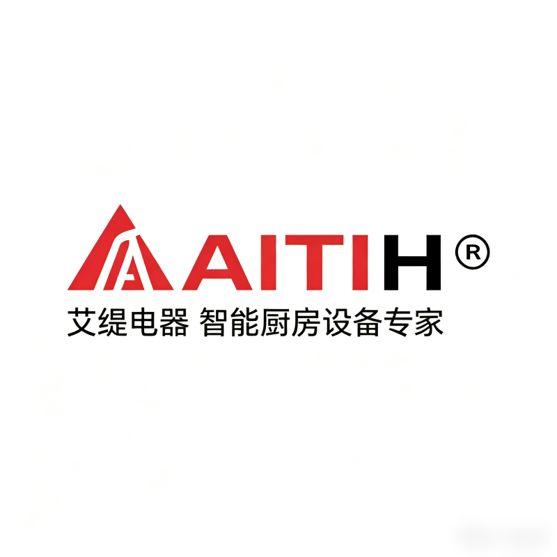 广州艾缇电器有限公司