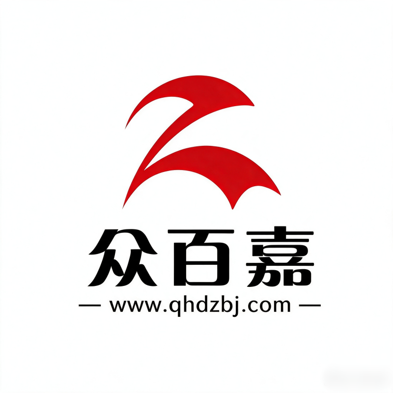 秦皇岛众百嘉橱具有限公司
