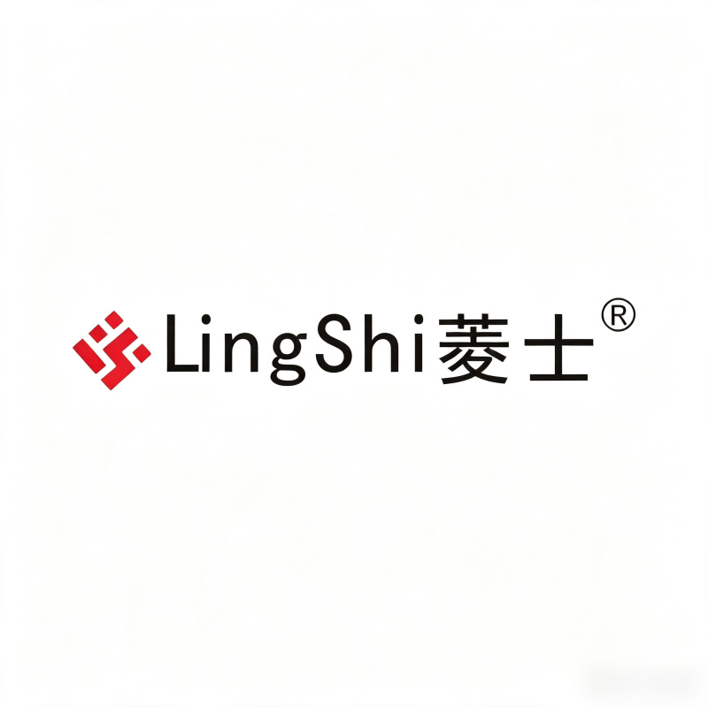 中山市菱士电器有限公司