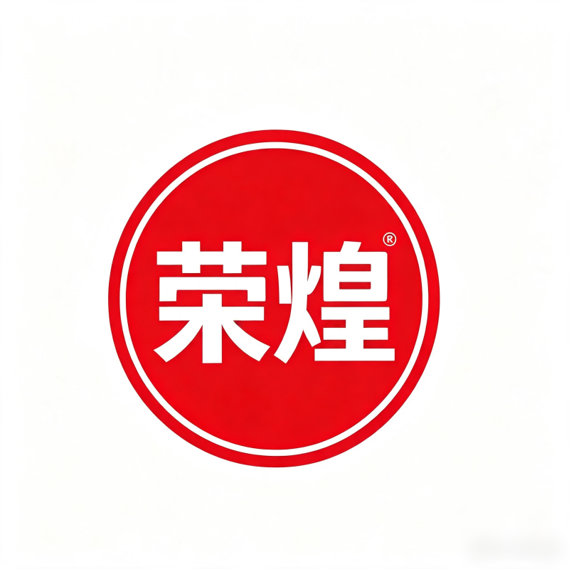 佛山市顺德区荣煌五金制品有限公司