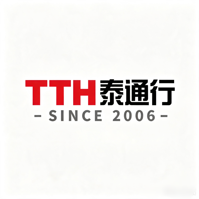 广州泰通酒店用品有限公司