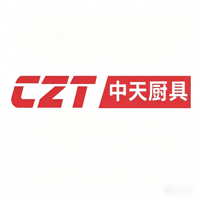 佛山中天谷皇（佛山市中天谷皇厨房设备制造有限公司）