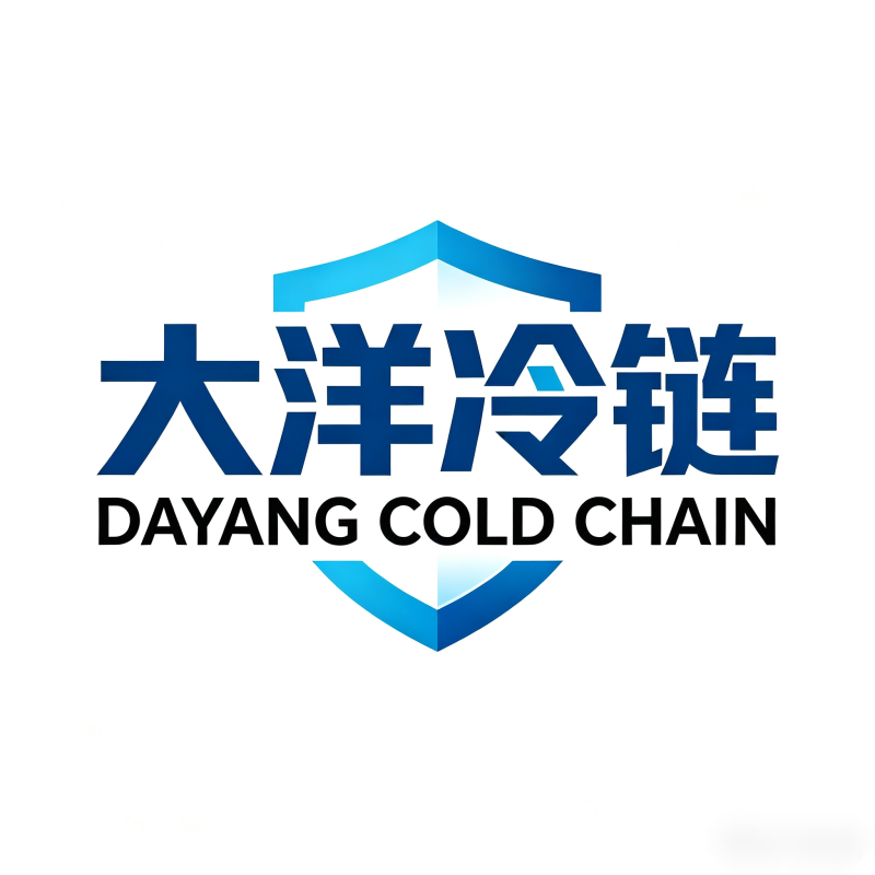 滨州大洋冷链科技有限公司