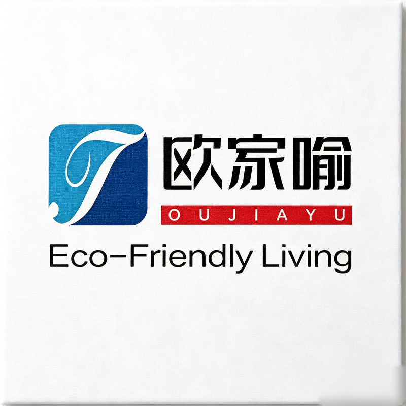广州欧家喻餐具有限公司