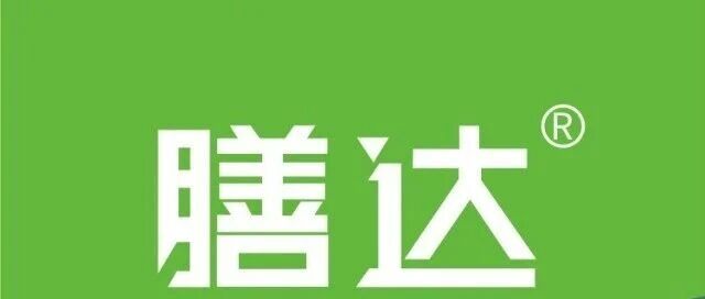 膳艺科技Ai炒菜机器人实力圈粉|第二届中国炒菜机器人大赛