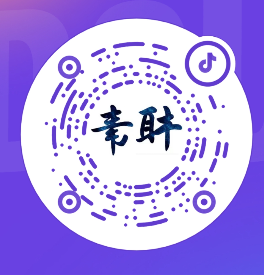 企业联系二维码