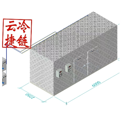 商厨冷库模型