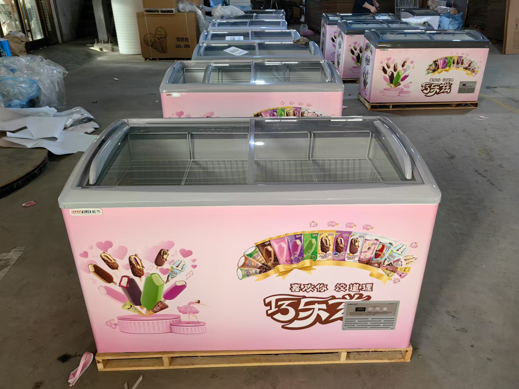 祥明雪糕柜冰淇凌柜超市专用单双门玻璃卧式冰柜
