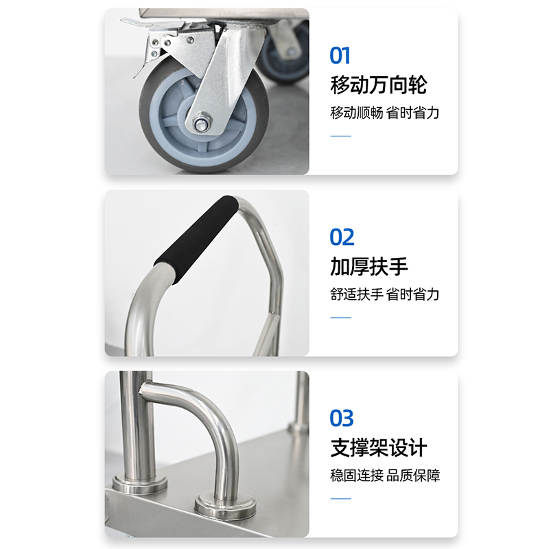 祥明静音拆装款焊焊接款平板推车