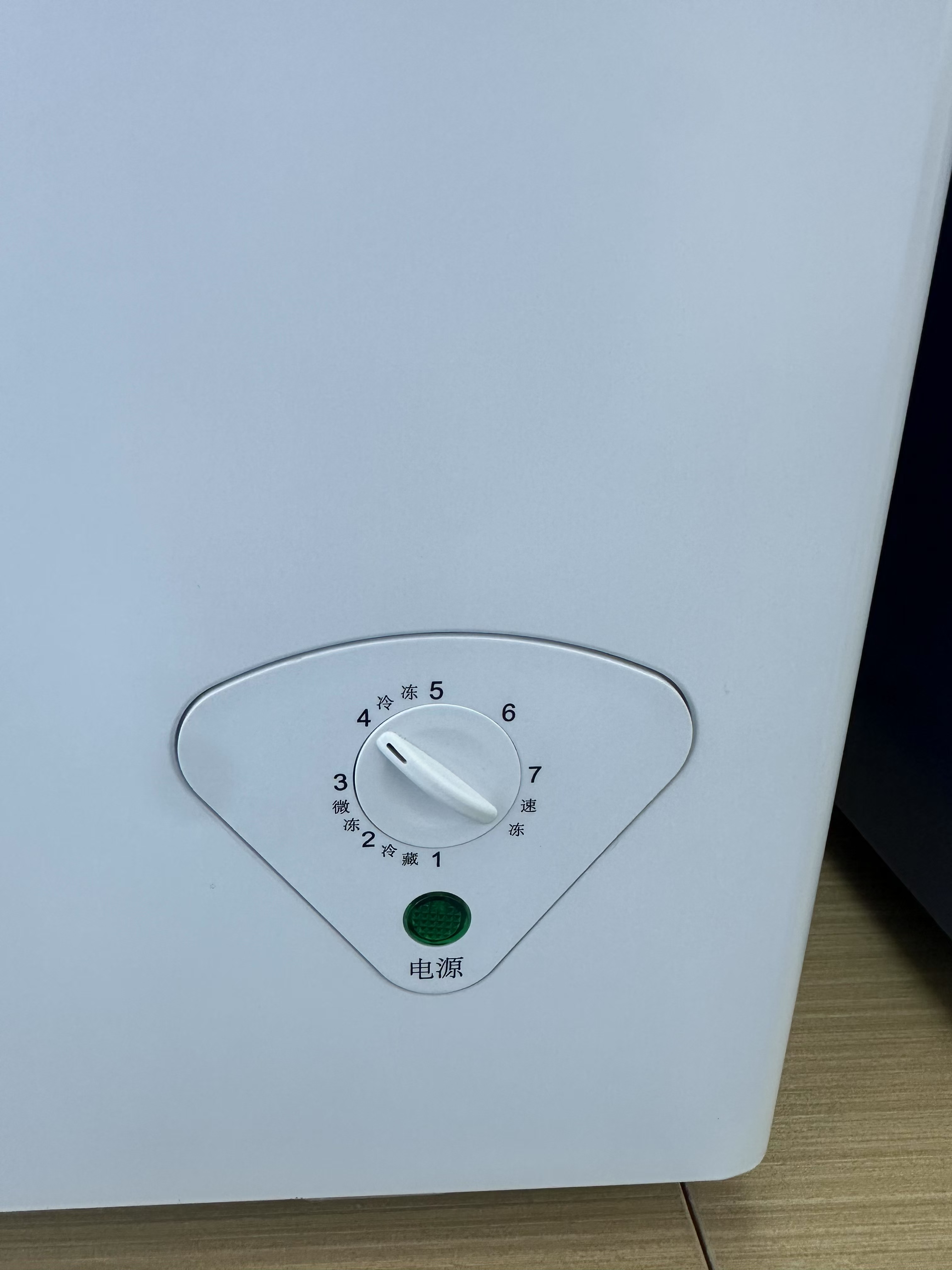祥明立式直流小容量冰箱冷冻冷藏两用立式冰柜