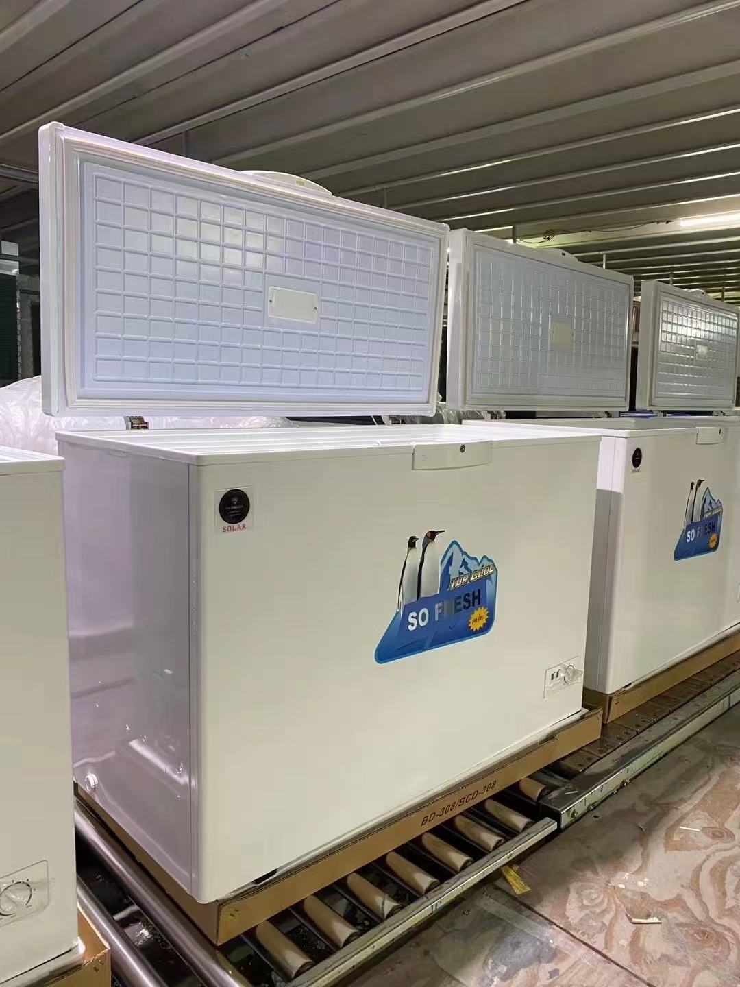 祥明太阳能冰箱12V/24V直流家用商用太阳能冰柜冷柜