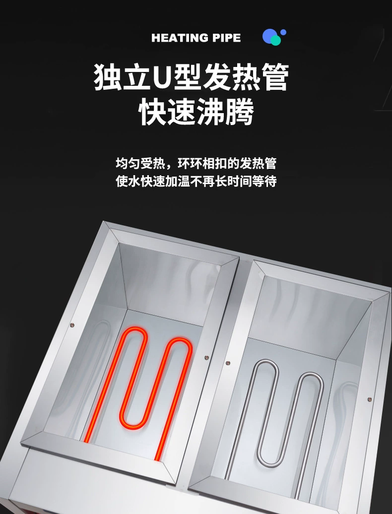 荣煌豪华台式商用快速电热保温煮面炉四孔多功能麻辣烫炉面条炉