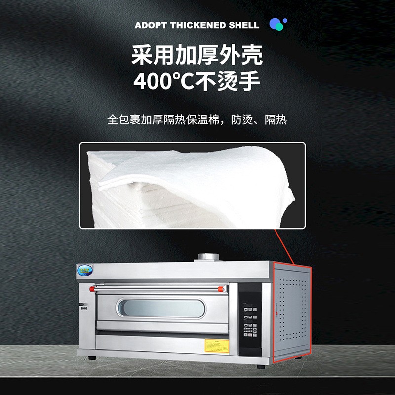 商用烤箱定时燃气烤箱（一层二盘）（三层六盘）