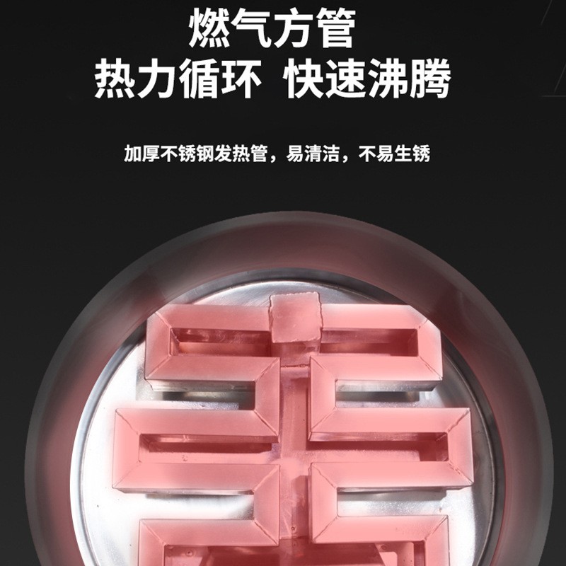 商用平底燃气煮面炉商用多功能双桶保温快速汤面炉蒸煮炉风机厂家