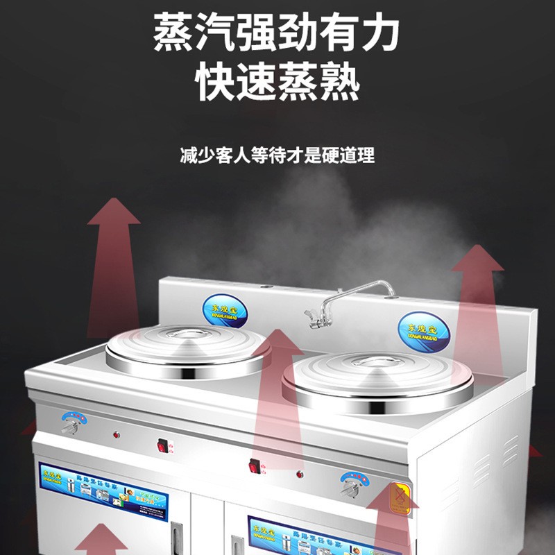 多功能双头燃气煮面炉豪华商用双桶保温汤面炉煮面桶蒸煮炉无风机