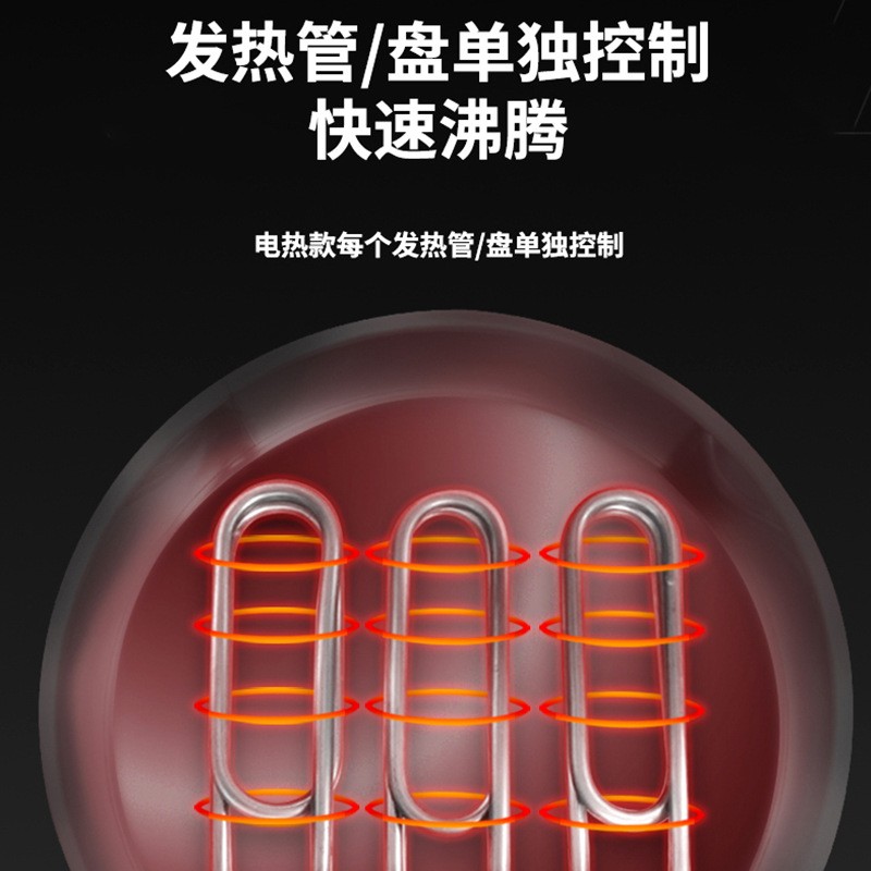 豪华不锈钢商用煮面炉多功能快速电热汤面炉煲汤粥炉面桶厂家发货
