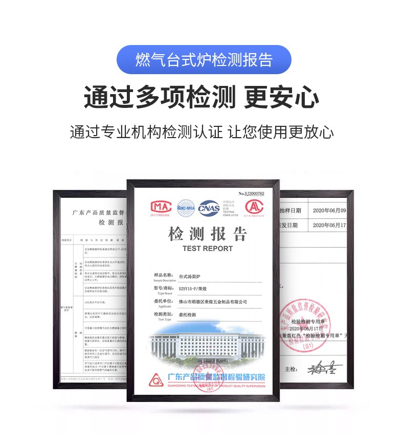 多功能商用豪华台式6孔煮面炉电热麻辣烫炉快速饭堂煮食炉保温桶