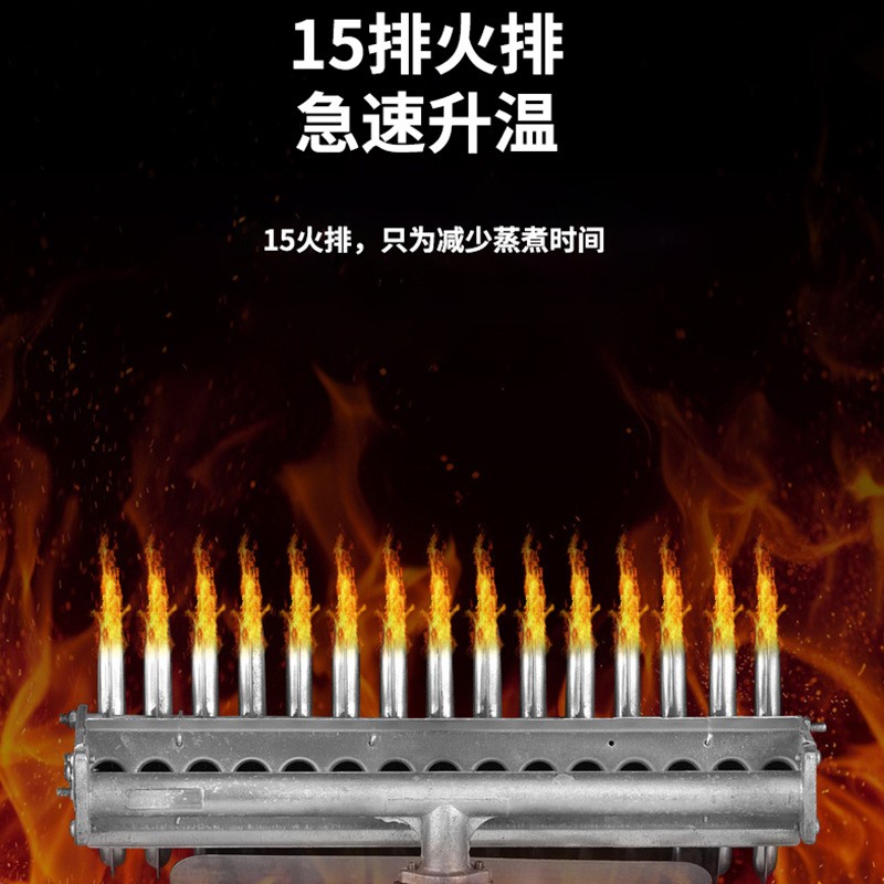 豪华商用无风机多功能蒸炉快速燃气蒸肠粉机可加水箱现货厂家批发