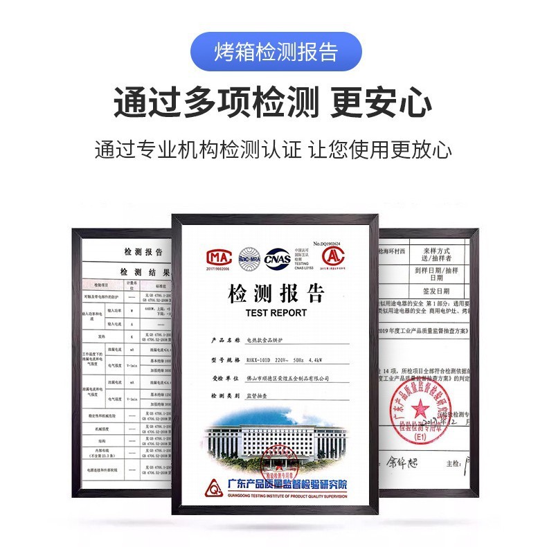 商用仪表电烤箱一层一盘烤箱