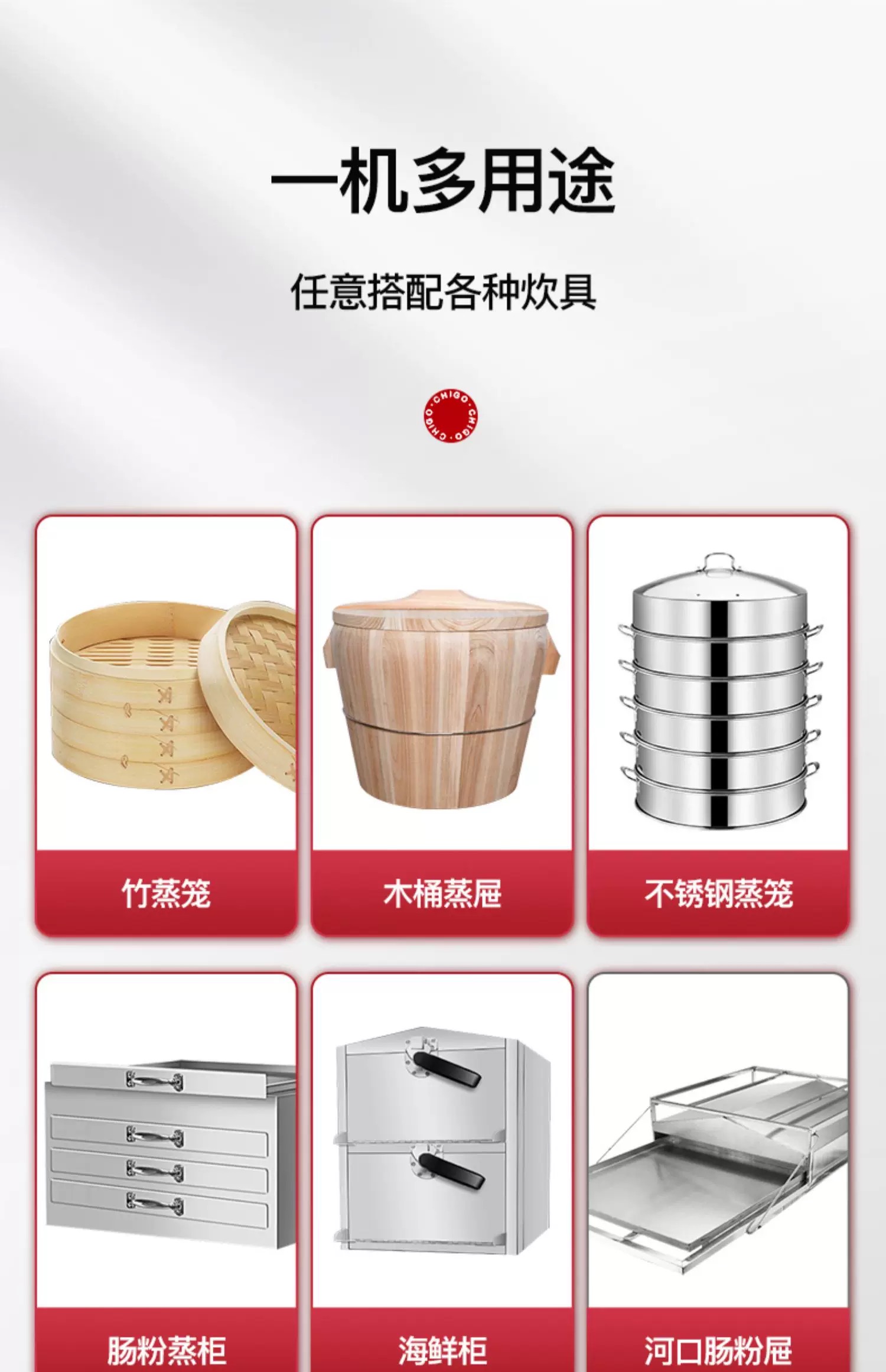 现货食堂饭店蒸包炉 蒸汽炉馒头蒸包机 炊事设备蒸炉燃气蒸包子