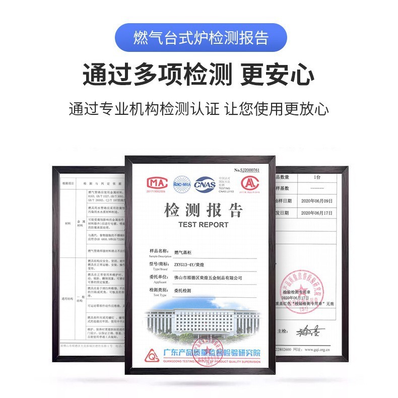 多功能商用蒸箱推车食堂燃气快速蒸饭柜海鲜蒸柜不锈钢蒸汽蒸煮柜