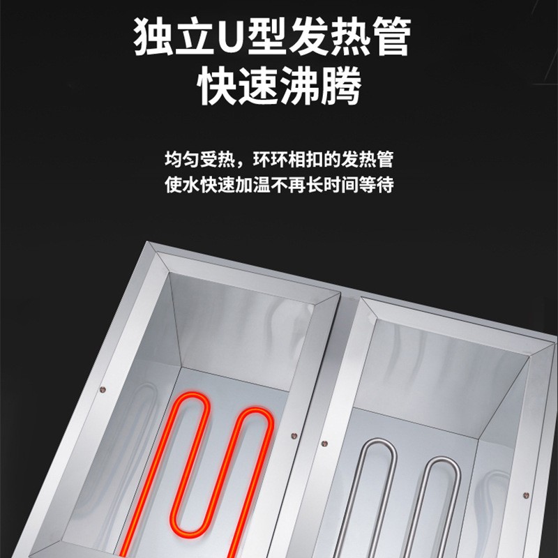 商用台式四孔快速电热油炸锅多功能煮饺关东煮麻辣烫煮粉面电煮炉