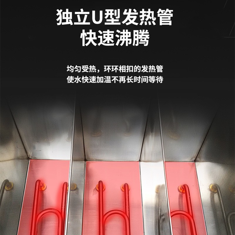 商用电热煮面炉多功能汤面炉麻辣烫锅冒菜炉烫面汤粉炉煮饺子炉