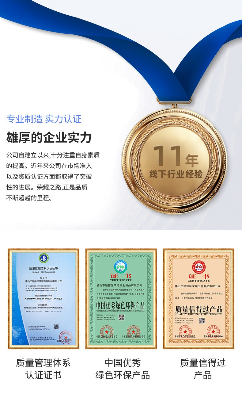 多功能三层六盘仪表电热烤箱