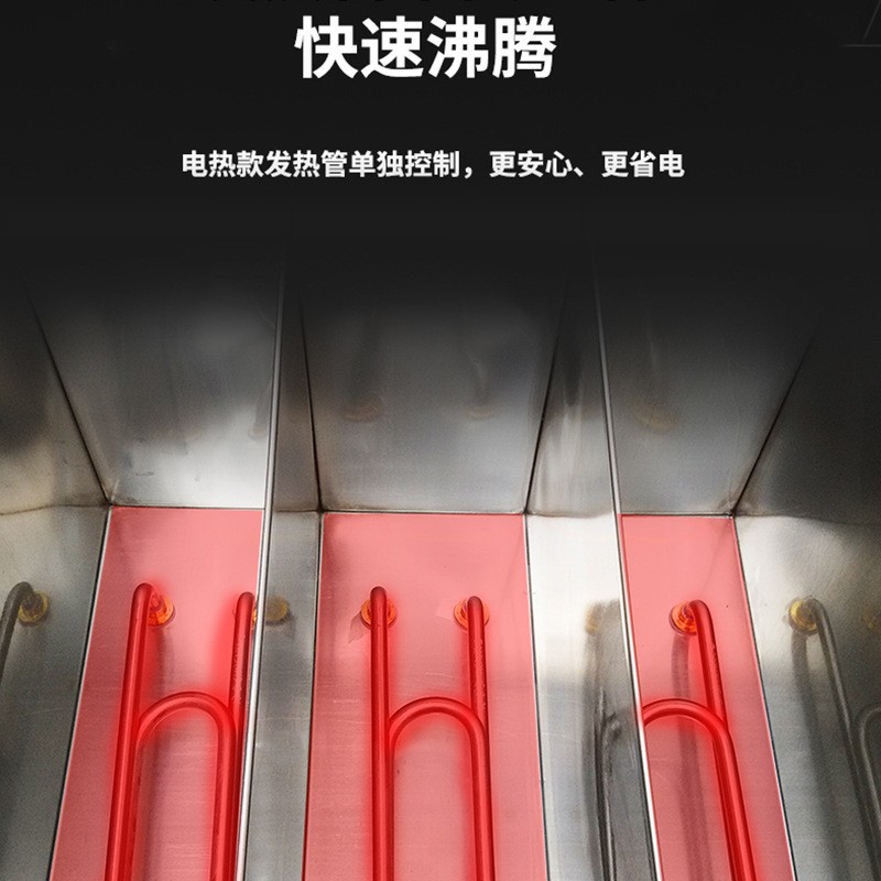 商用电热快速煮面炉六头多功能冒菜米线麻辣烫机汤面车摆摊烫面炉