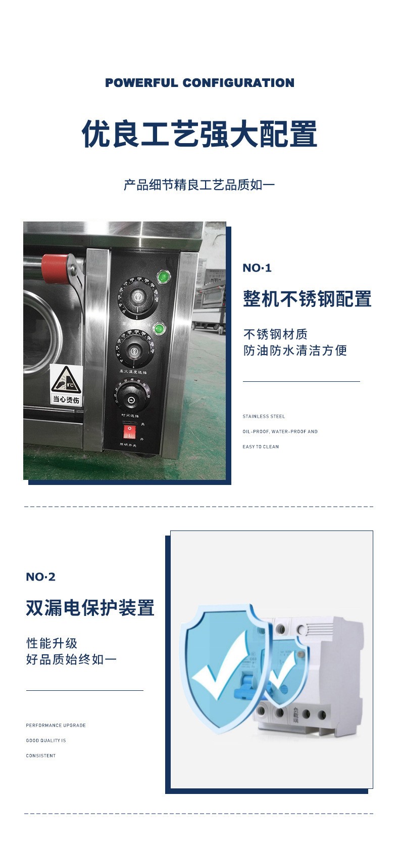 荣煌烤箱商用一层一盘温控烤箱