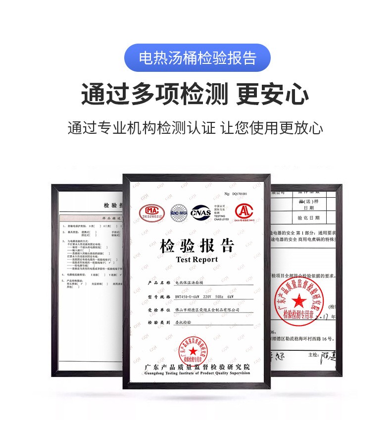商用不锈钢煮面炉大容量快速燃气电热煮面桶保温多功能煮面桶厂家