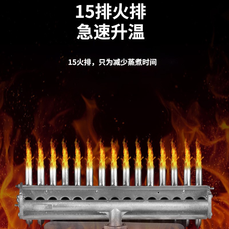 豪华定制商用不锈钢肠粉机快速蒸炉节能多功能智能防干烧厂家发货