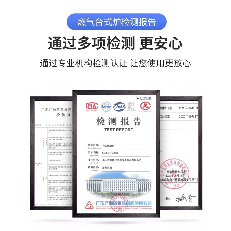 多功能双头台式电热煮面桶商用汤粉炉煮面桶保温汤炉麻蒸煮炉批发