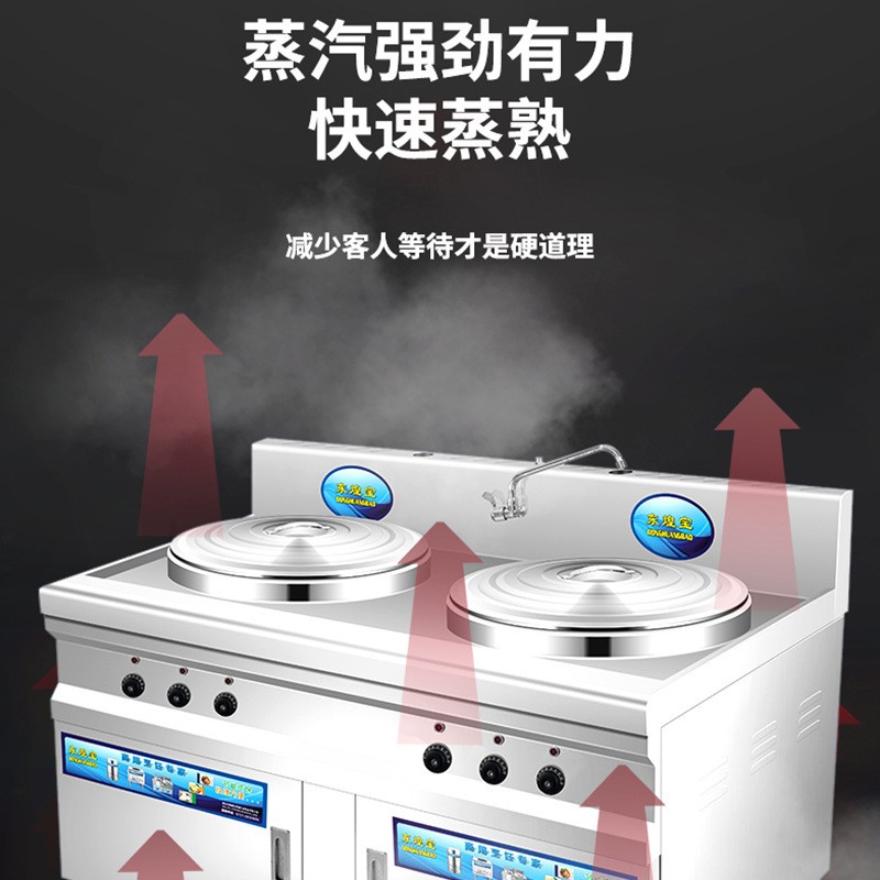 厂家豪华厨房双头台式电热煮面炉商用多功能双桶快速汤面炉煮面桶