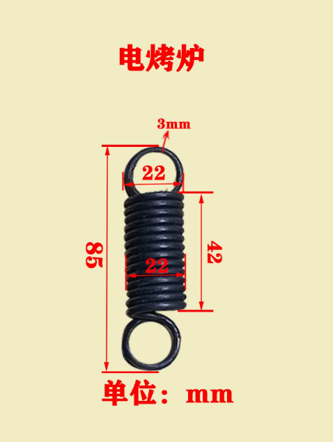 弹簧烤箱配件新南方红菱厨宝伟格荣煌燃气电烤炉金厨汇披萨炉扭簧