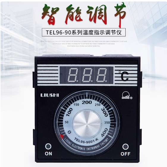 LIUSHI浙江柳市电子仪表厂TEL96-9001烤箱温控仪220V新南方通用表