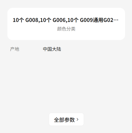 燃气烤箱通用WGFJ-G006 纯铜线圈瓦斯炉用鼓风机得新南方厨宝粤丰