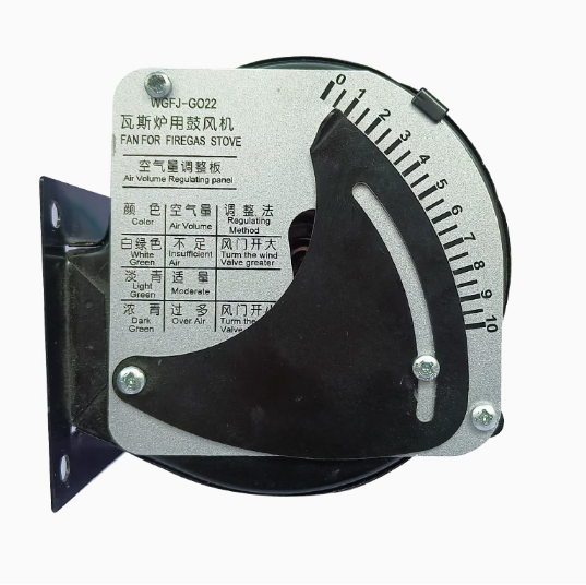 爱光G006瓦斯鼓风机燃气烘焙烤箱配件隧道饼炉新南方红菱WGFJ通用