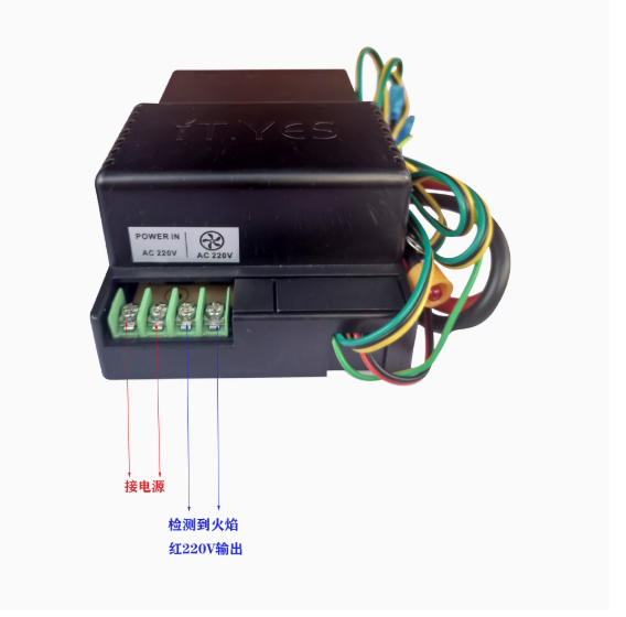 格优脉冲点火器隧道炉烤箱炉新南方粤丰荣辉俊麦美爱厨乐创得华宝