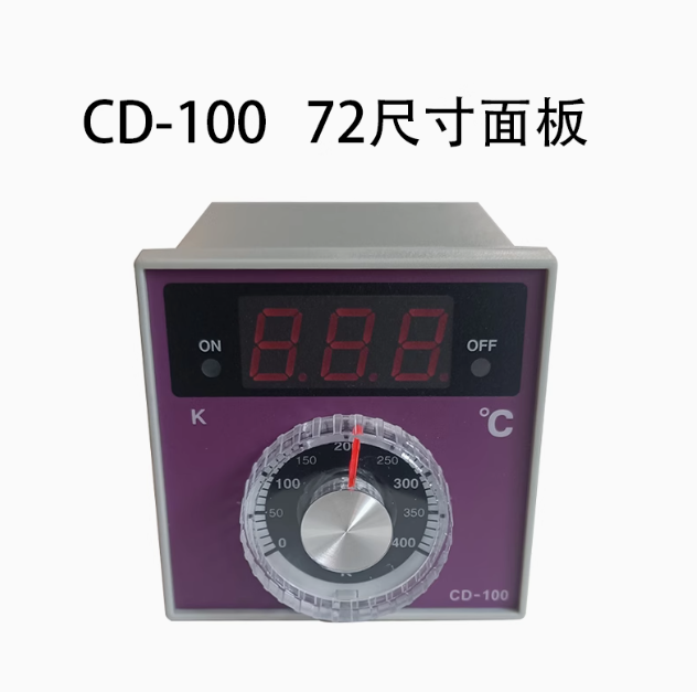 新南方燃气烤炉电烤箱配件仪表温控CA100自带喇叭定时计时器SGG