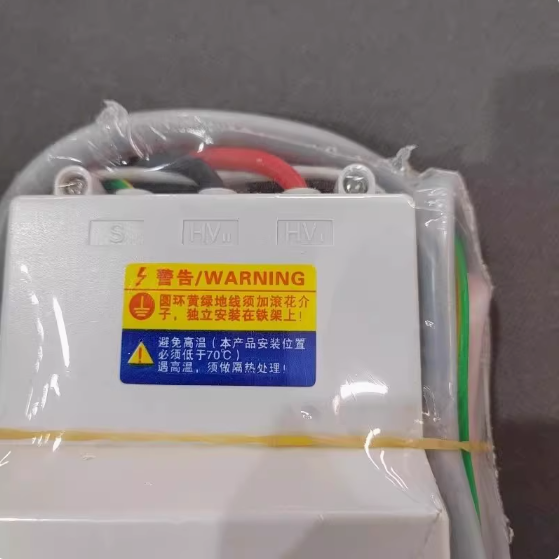 格优炉灶GLC-CL/ZL熄火保护点火器220V控制器4 6分单双电磁阀改装