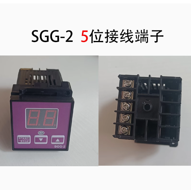 新南方燃气烤炉电烤箱配件仪表温控CA100自带喇叭定时计时器SGG